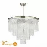 Подвесной светильник ST Luce Corsia SL1230.102.08 - Фото 0