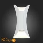 Уличный настенный светильник ST Luce Cosetto SL1584.501.01 - Фото 4