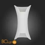 Уличный настенный светильник ST Luce Cosetto SL1584.511.02 - Фото 1