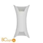 Уличный настенный светильник ST Luce Cosetto SL1584.511.02