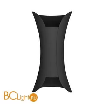 Уличный настенный светильник ST Luce Cosetto SL1584.411.02