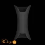 Уличный настенный светильник ST Luce Cosetto SL1584.411.02 - Фото 0