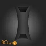 Уличный настенный светильник ST Luce Cosetto SL1584.411.02 - Фото 1