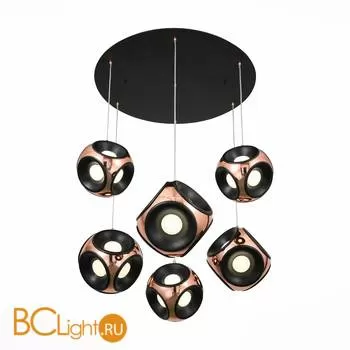 Подвесной светильник ST Luce Cratere SL948.303.07