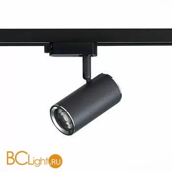 Трековый светильник ST Luce Cromi ST301.406.01