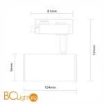 Трековый светильник ST Luce Cromi ST301.406.01 - Фото 0