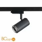 Трековый светильник ST Luce Cromi ST301.406.01