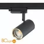 Трековый светильник ST Luce Cromi ST301.436.01 - Фото 0