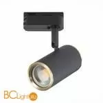 Трековый светильник ST Luce Cromi ST301.436.01 - Фото 1