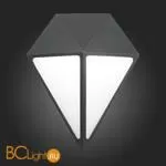 Уличный настенный светильник ST Luce Cubismo SL9500.441.01 - Фото 3