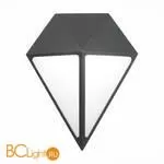 Уличный настенный светильник ST Luce Cubismo SL9500.441.01