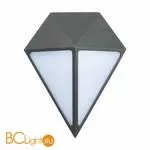 Уличный настенный светильник ST Luce Cubismo SL9500.441.01 - Фото 0
