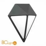 Уличный настенный светильник ST Luce Cubismo SL9500.441.01 - Фото 1