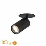 Встраиваемый светильник ST Luce Dario ST303.408.01