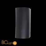 Уличный настенный светильник ST Luce Deale SL088.411.02 - Фото 8