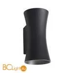 Уличный настенный светильник ST Luce Deale SL088.401.02