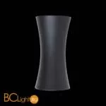 Уличный настенный светильник ST Luce Deale SL088.401.02 - Фото 8