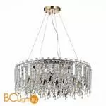 Подвесной светильник ST Luce Desio SL1655.203.08 - Фото 0