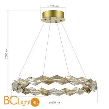 Подвесной светильник ST Luce DIAMANTA SL6009.203.01 - Фото 2