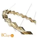 Подвесной светильник ST Luce DIAMANTA SL6009.213.01 - Фото 1