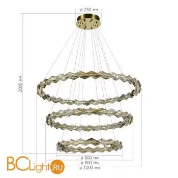 Подвесной светильник ST Luce DIAMANTA SL6009.203.03 - Фото 2