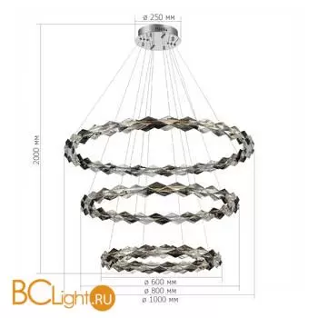 Подвесной светильник ST Luce DIAMANTA SL6009.103.03 - Фото 2