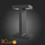 Садово-парковый фонарь ST Luce Distesa SL095.415.02 - Фото 1