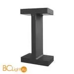 Садово-парковый фонарь ST Luce Distesa SL095.415.02