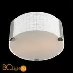 Потолочный светильник ST Luce Dono SL479.502.02 - Фото 0