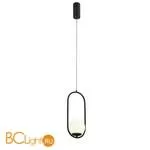 Подвесной светильник ST Luce Donolo SL395.403.01 - Фото 0