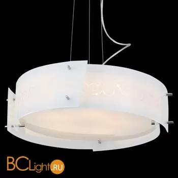 Подвесной светильник ST Luce Dony SL485.553.05