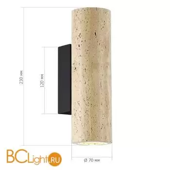 Бра ST Luce EARTHY SL1194.411.01 - Фото 2