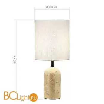 Настольная лампа ST Luce EARTHY SL1194.414.01 - Фото 2