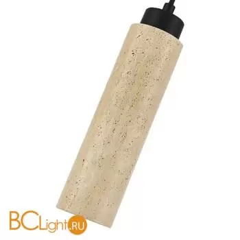 Подвесной светильник ST Luce EARTHY SL1194.403.01 - Фото 1