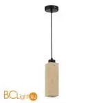 Подвесной светильник ST Luce EARTHY SL1194.413.01 - Фото 0