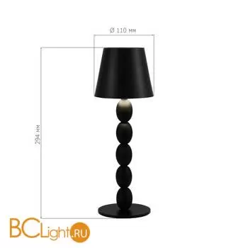 Настольная лампа ST Luce EASE SL1011.404.01 - Фото 4