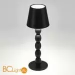 Настольная лампа ST Luce EASE SL1011.404.01 - Фото 5