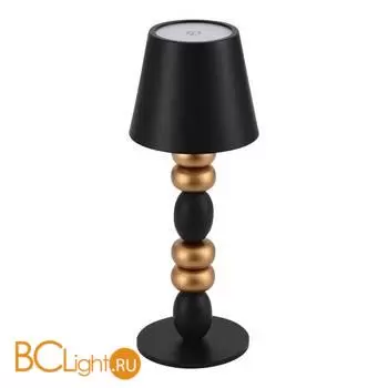 Настольная лампа ST Luce EASE SL1011.414.01