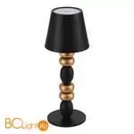 Настольная лампа ST Luce EASE SL1011.414.01