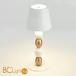 Настольная лампа ST Luce EASE SL1011.514.01