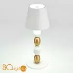 Настольная лампа ST Luce EASE SL1011.514.01 - Фото 0