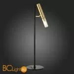 Настольная лампа ST Luce Eclip SL1236.404.01 - Фото 2