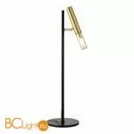 Настольная лампа ST Luce Eclip SL1236.404.01