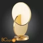 Настольный светильник ST Luce Eclisse SL6107.204.01 - Фото 3