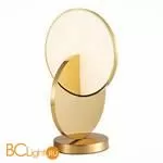 Настольный светильник ST Luce Eclisse SL6107.204.01