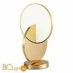 Настольный светильник ST Luce Eclisse SL6107.204.01 - Фото 2