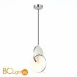 Подвесной светильник ST Luce Eclisse SL6107.113.01