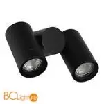 Уличный настенный светильник ST Luce ECOLLO SL9011.402.02 - Фото 0