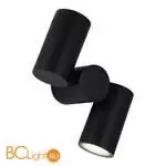 Уличный настенный светильник ST Luce ECOLLO SL9011.402.02 - Фото 3