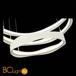 Подвесной светильник ST Luce Elazzo SL1594.503.03 - Фото 2